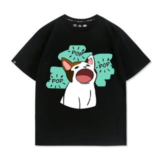 เสื้อยืดแขนสั้น คอกลม ผ้าฝ้าย 100% พิมพ์ลาย Ghost Animal POPCAT POPCAT น่ารัก สําหรับผู้ชาย