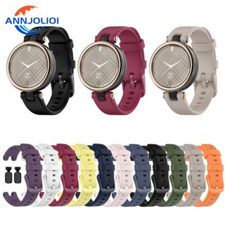 Ann สายรัดข้อมือซิลิโคน สําหรับ Garmin Lily Sport Watch สายรัดข้อมือแบบนิ่ม