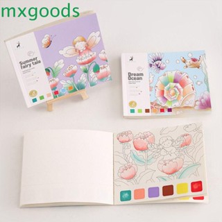 Mxgoods สมุดระบายสี พร้อมสี และแปรง แบบพกพา DIY ของเล่น สําหรับเด็กอนุบาล ชุดเครื่องมือศิลปิน กระดาษสีน้ํา