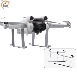 【IS】ตัวป้องกันเกียร์ลงจอด ขนาดเล็ก อุปกรณ์เสริม สําหรับโดรน Dji Mini 3 Pro