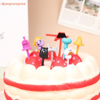 Hanprospree&gt; ชุดส้อมจิ้มผลไม้ ขนมหวาน เค้ก ค็อกเทล สร้างสรรค์ แฟชั่นวันหยุดเทศกาลฮาโลวีน สําหรับเด็ก 1 แพ็ก