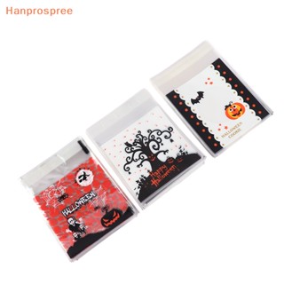 Hanprospree&gt; ถุงพลาสติกใส่ขนมคุกกี้ ขนมขบเคี้ยว ลาย Happy Halloween สําหรับตกแต่งปาร์ตี้ฮาโลวีน 100 ชิ้น