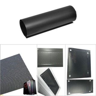 Xin ตาข่ายกรองฝุ่น PVC กันฝุ่น สําหรับเคสพัดลมระบายความร้อนคอมพิวเตอร์ DIY