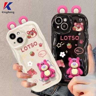 เคสโทรศัพท์มือถือ ซิลิโคน ลายหมีสตรอเบอร์รี่ สําหรับ VIVO Y35 Y20 Y22 Y22S Y15S Y15C Y56 Y02A Y91C Y21 2021 Y21A Y16 Y21T Y12S Y12 Y30 Y21E Y21G