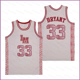 เสื้อกีฬาบาสเก็ตบอล แขนกุด ลายทีม Ani No.33 Lower Merion Kobe Bryant Snakeskin สําหรับผู้ชาย และผู้หญิง พลัสไซซ์