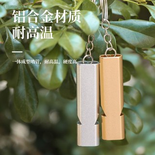 Double Hole High-Frequency Outdoor Survival Whistle Lifeguard การช่วยเหลือตนเองฉุกเฉิน High Pitched High-Frequency Aluminium Alloy นกหวีด Lifeguard Edc Tools TH