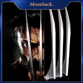 &lt;moonback&gt; พร็อพคอสเพลย์ รูปกรงเล็บหมาป่า สเกล 1:1 สําหรับปาร์ตี้ฮาโลวีน 1 คู่