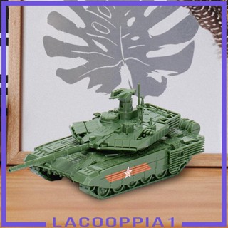 [Lacooppia1] โมเดลรถถัง ขนาดเล็ก 1/72 สําหรับผู้ใหญ่