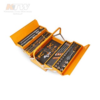 INGCO ชุดเครื่องมือช่าง 59 ชิ้น พร้อมกล่องเครื่องมือ รุ่น HTCS15591 (Tool Set) คุณภาพดีToolsSupplies