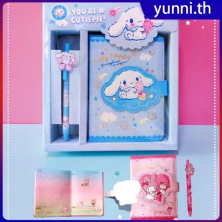 Sanrio Joint คู่มือชุดของขวัญกล่องน่ารัก Kuromi Cinnamoroll อบเชยสุนัขเด็กโน๊ตบุ๊คไดอารี่ Melody 500/120pcs สติกเกอร์ Yunni