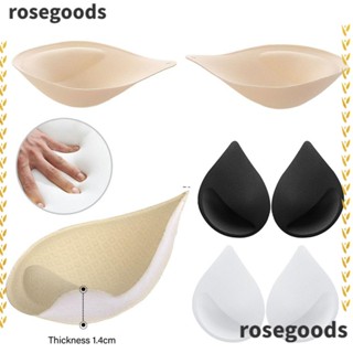 Rosegoods1 แผ่นฟองน้ําเสริมบราดันทรง 2 คู่ สําหรับชุดบิกินี่