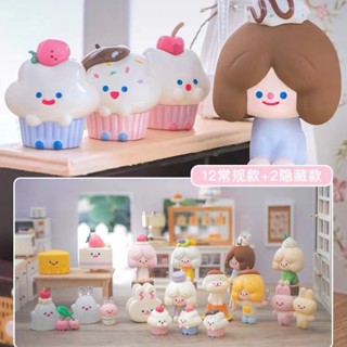 ✿ F.un RiCO กล่องชาบ่าย ตุ๊กตายัดไส้ น่ารัก ของเล่นสําหรับเด็ก