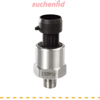 Suchenhd เครื่องวัดความดันน้ํามัน 150 Psi 1/8 นิ้ว -27 NPT เซนเซอร์แรงดันน้ํามัน สเตนเลส ความแม่นยําสูง เซ็นเซอร์ความดันอากาศ น้ํามัน, อากาศ, น้ํา