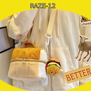 [Raze12] กระเป๋าเครื่องสําอาง กระเป๋าสะพายไหล่ น้ําหนักเบา พร้อมที่จับ สําหรับเดินทาง