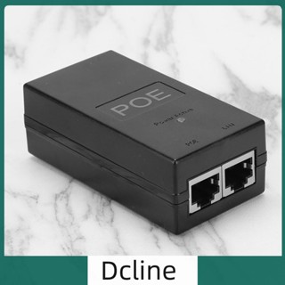 [Dcline.th] อะแดปเตอร์อีเธอร์เน็ต POE 24V 0.5A 24W สําหรับกล้องวงจรปิด