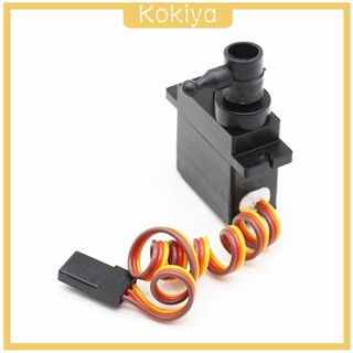 [Kokiya] อะไหล่อัพเกรด เมาท์เซอร์โว สําหรับรถบังคับ Wltoys 2428 1/24 DIY