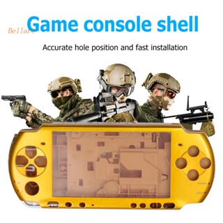 เคสป้องกัน หลากสี พร้อมปุ่มกด แบบเปลี่ยน สําหรับ Sony PSP3000 PSP 3000 [Bellare.th]