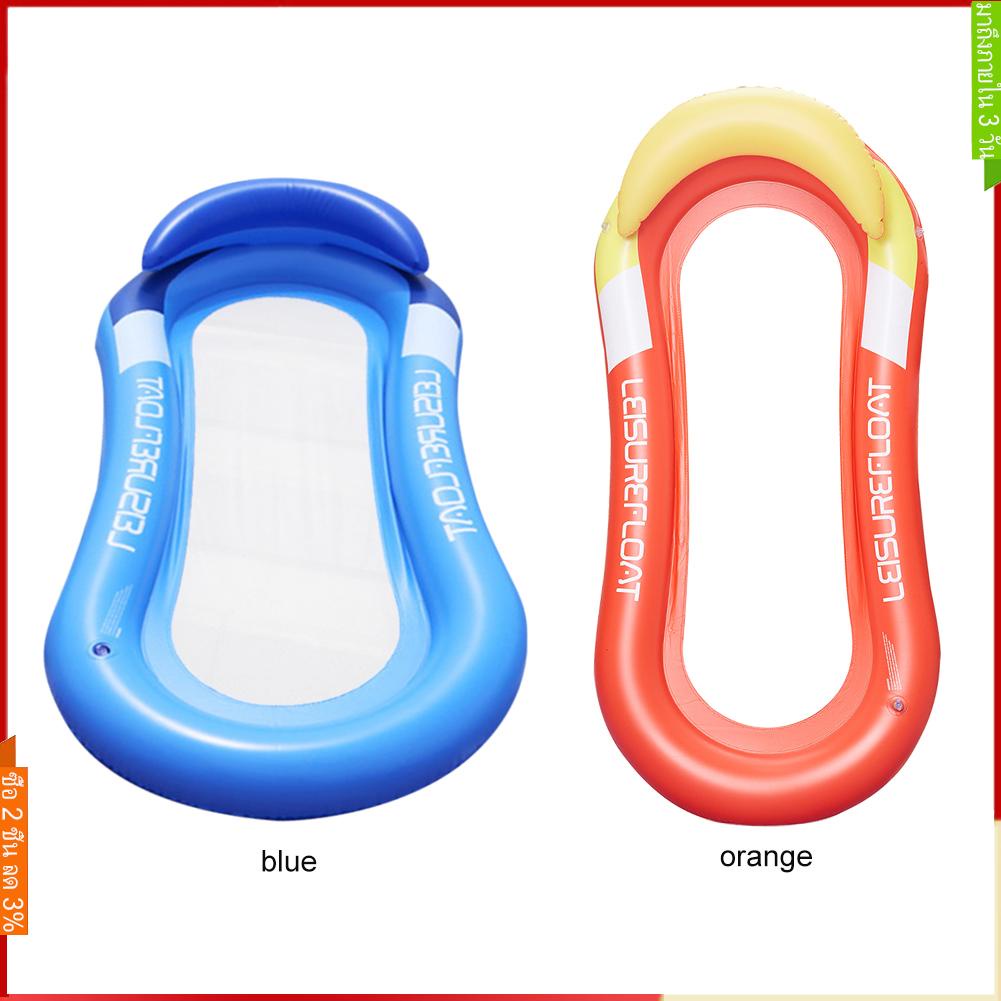 มาถึงภายใน 3 วัน เปลเป่าลม ห่วงยางลอยน้ํา สําหรับสระว่ายน้ํา ปาร์ตี้ริมทะเล