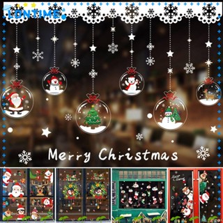 Lontime สติกเกอร์ติดผนัง ลาย Merry Christmas สําหรับตกแต่งบ้าน 2023