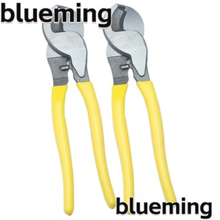 Blueming2 เครื่องตัดสายเคเบิล เหล็ก 45# 10 นิ้ว 2 ชิ้น สําหรับสายเคเบิล ทองแดง อลูมิเนียม