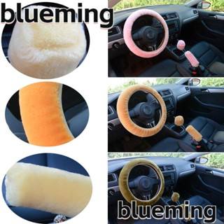 Blueming2 ปลอกหุ้มพวงมาลัยรถยนต์ ผ้าโพลีเอสเตอร์ แบบนิ่ม 3 ชิ้น