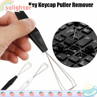 SOLIGHTER เครื่องมือทําความสะอาดปุ่มกด แบบเรียบง่าย