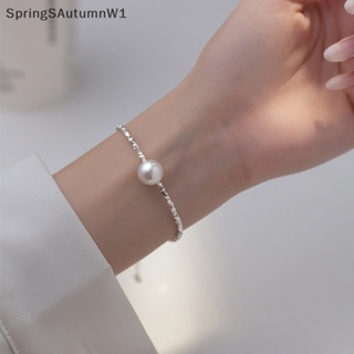 [SpringSAutumnW] สร้อยคอ สร้อยข้อมือ ประดับมุก สีเงิน สไตล์วินเทจ เครื่องประดับแฟชั่น สําหรับผู้หญิง งานแต่งงาน งานเลี้ยงวันเกิด ของขวัญ [TH]