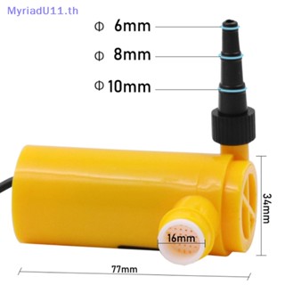 Myriadu DC 12V ปั๊มน้ํา สําหรับเครื่องเจียรมุม ช่องใส่น้ํา ฝาครอบกันฝุ่น เครื่องเจาะรู 5 ลิตร / นาที