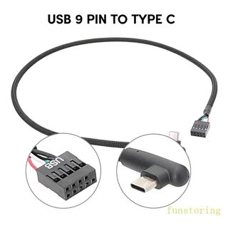 Fun อะแดปเตอร์สายเคเบิลข้อมูล USB 9Pin TypeC เป็น TypeC