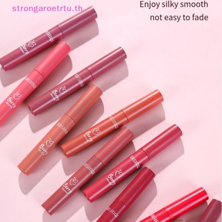 Strongaroetrtu ลิปสติก ลิปกลอส เนื้อแมตต์ กํามะหยี่ ไม่จางง่าย สีนู้ด