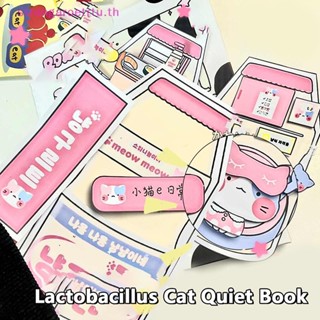 Strongaroetrtu ใหม่ หนังสือสติกเกอร์ ลายอนิเมะแมวน่ารัก เสียงเงียบ DIY สําหรับเด็ก