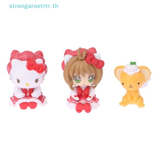 Strongaroetrtr ของเล่นฟิกเกอร์ อนิเมะ Sanrio Hello Kitty Gashapon Cinnamoroll Kinomoto 1 ชุด