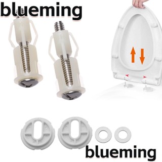 Blueming2 อะไหล่สกรูบานพับที่นั่งชักโครก แบบเปลี่ยน ติดตั้งง่าย