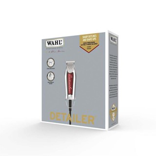  Wahl retro oil head electric hair clipper professional rope detail hair trimmer