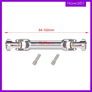 [Hawal] อะไหล่เพลาข้อต่อ อัพเกรด แบบเปลี่ยน สําหรับโมเดลรถไต่หินบังคับ SCX10 Crawler 1:10