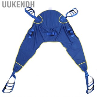 Uukendh Patient Lift Sling Transfer  For Bed Positioning And Lifting One Piece