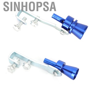 Sinhopsa Car  Whistle Tail Throat Muffler Exhaust  Blue