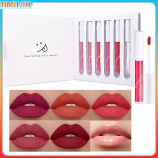 Lamuseland 10-color Nude Color Non-stick Cup Lip Glaze Smiley Face Series Matte Lasting Lip Gloss | ทิมิ1