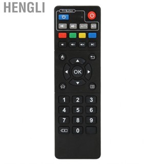 Hengli Set Top Box  Wear Resistant for XiaoMi 3S Boxes