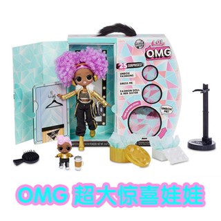 Lol ตุ๊กตาเซอร์ไพรส์ OMG big sister motherland version ของเล่นแฟชั่น สําหรับเด็กผู้หญิง