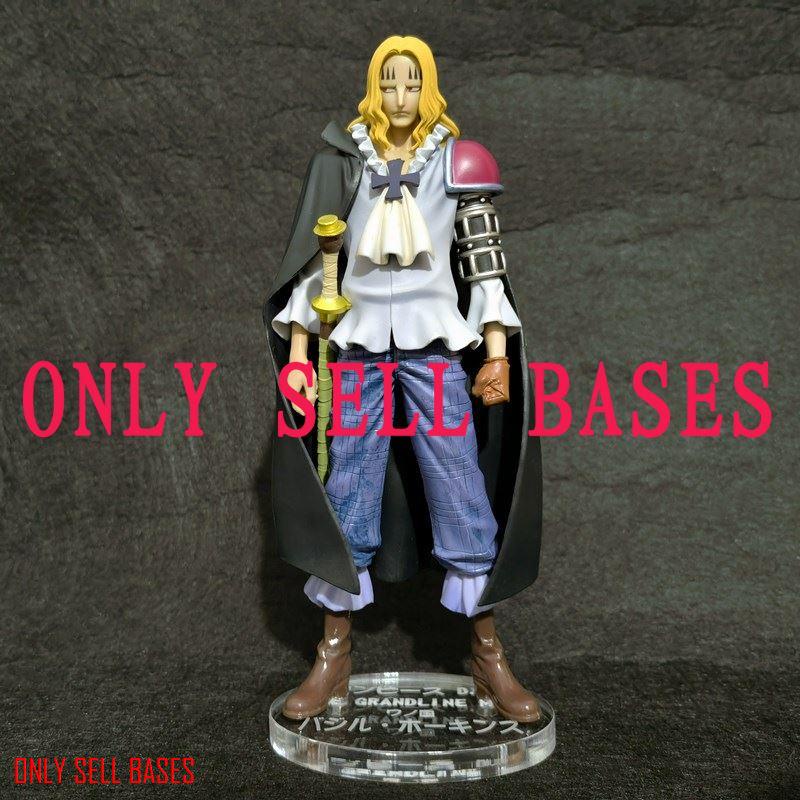 แพลตฟอร์มฐานอะคริลิคใส สําหรับ One Piece DXF Wano Country Hawkins Hawkins