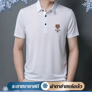 เสื้อโปโลแขนสั้นลําลอง ปักลาย แฟชั่นฤดูร้อน สําหรับผู้ชาย