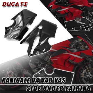 อุปกรณ์เสริมรถจักรยานยนต์ คาร์บอนไฟเบอร์ 100% 3K สําหรับ Ducati Panigale V4 V4S V4R 2018-2022