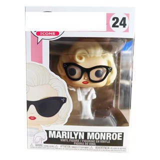 Funko Pop! Marilyn Monroe #24(พร้อมแว่นกันแดด) ของเล่นฟิกเกอร์ไวนิล ใหม่ในกล่อง พร้อมตัวป้องกัน