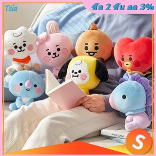 Rx KPOP BTS BT21 ตุ๊กตาที่นั่ง 20 ซม. ของเล่นเด็ก TATA COOKY CHIMMY KOYA SHOOKY MANG RJ