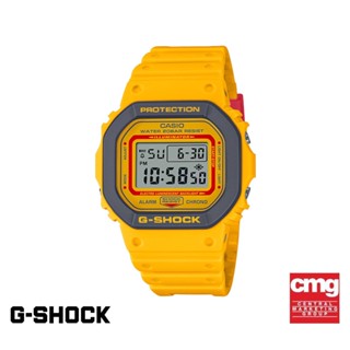 CASIO นาฬิกาข้อมือผู้ชาย G-SHOCK YOUTH รุ่น DW-5610Y-9DR วัสดุเรซิ่น สีเหลือง