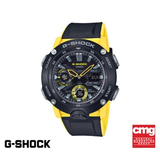 CASIO นาฬิกาข้อมือผู้ชาย G-SHOCK รุ่น GA-2000-1A9DR นาฬิกา นาฬิกาข้อมือ นาฬิกาข้อมือผู้ชาย