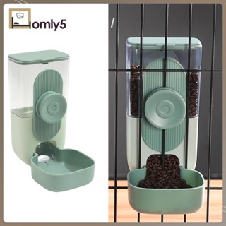 [Homyl5] เครื่องให้อาหารสัตว์เลี้ยง แบบแขวนอัตโนมัติ ขนาดเล็ก