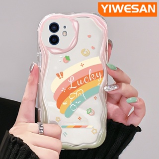 เคสโทรศัพท์มือถือ ซิลิโคนใส กันกระแทก ลายการ์ตูนสายรุ้ง สําหรับ iPhone 12 12 Pro 12 Mini 12 Pro Max