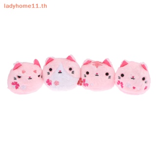 Onelady พวงกุญแจ จี้ตุ๊กตาการ์ตูนแมว สิงโตน่ารัก สีชมพู Diy ของเล่นสําหรับเด็ก